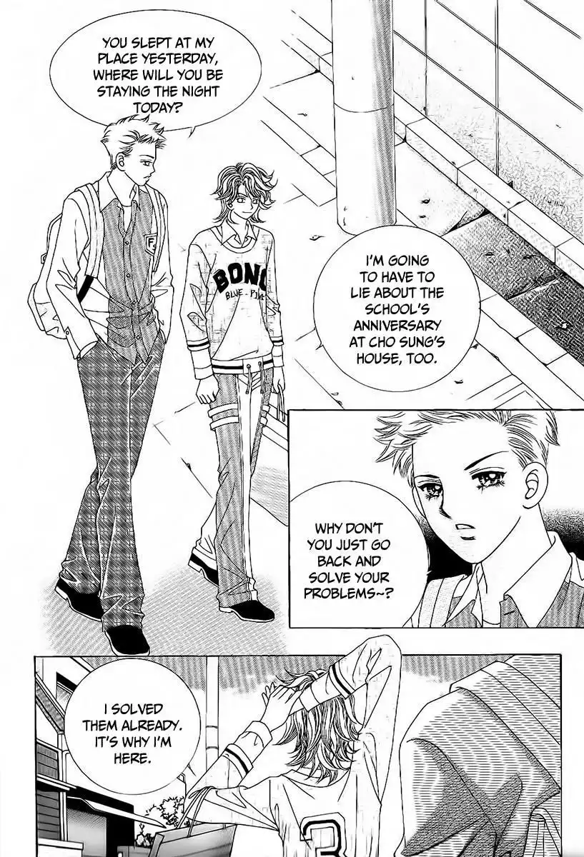 Boy of the Female Wolf Chapter 92 9